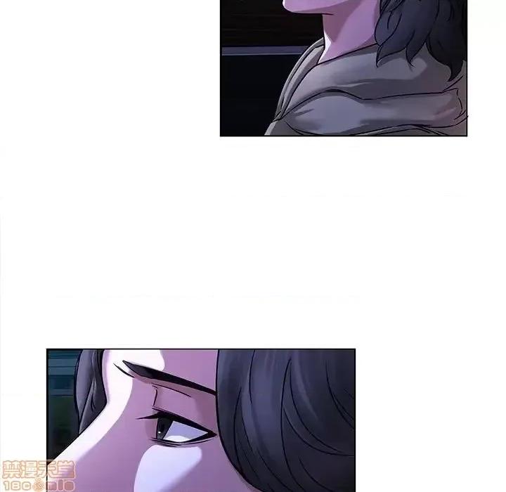 二十岁 二十岁 44 第8页