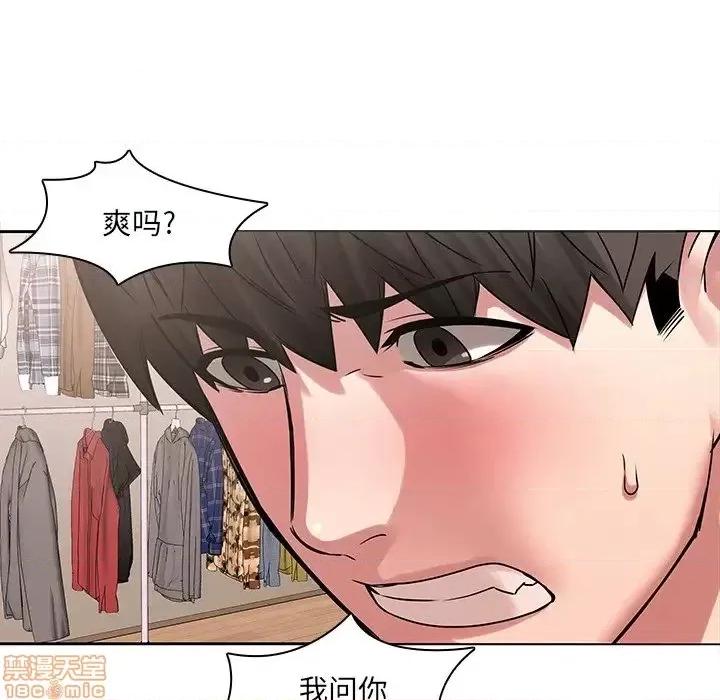二十岁 二十岁 44 第21页