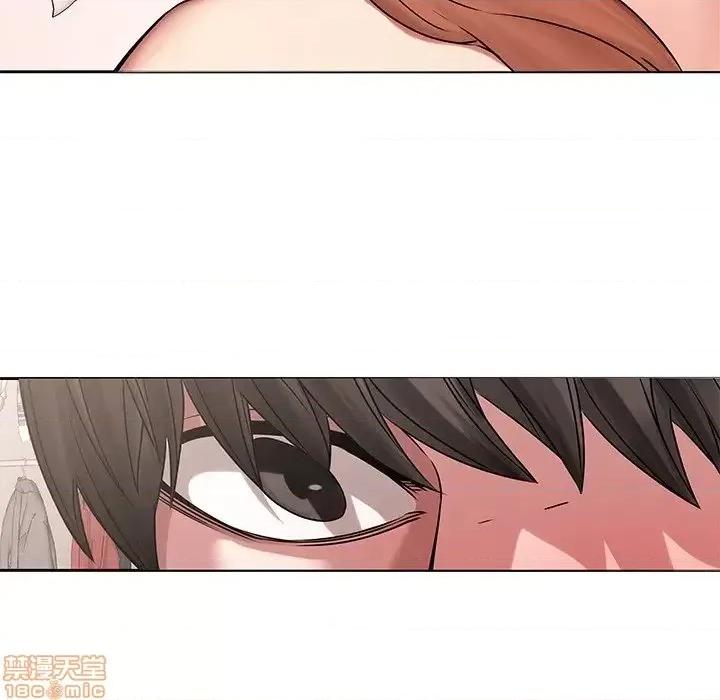 二十岁 二十岁 44 第23页