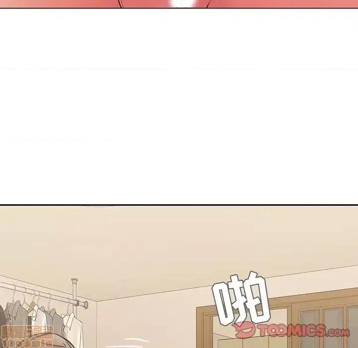 二十岁 二十岁 44 第34页