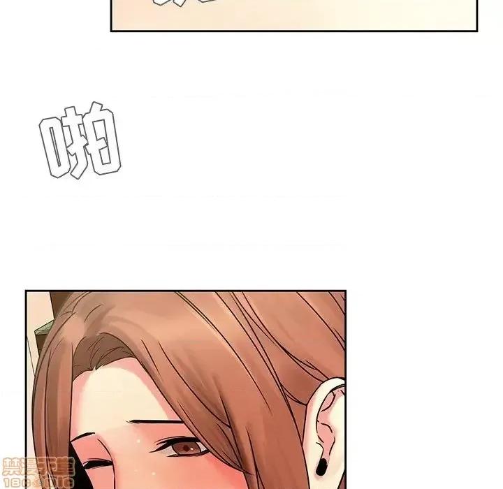 二十岁 二十岁 44 第37页
