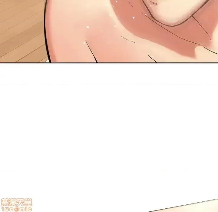 二十岁 二十岁 44 第44页