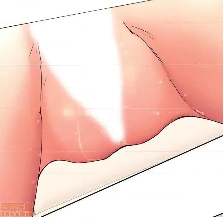 二十岁 二十岁 44 第45页