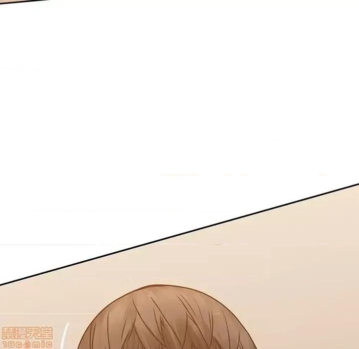 二十岁 二十岁 44 第48页