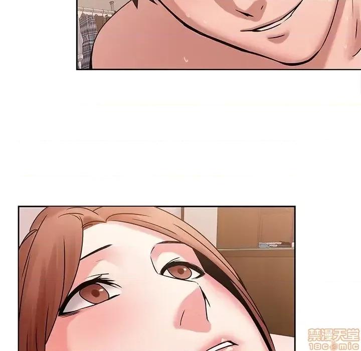 二十岁 二十岁 44 第63页