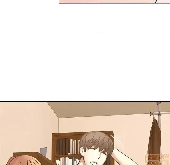 二十岁 二十岁 44 第65页