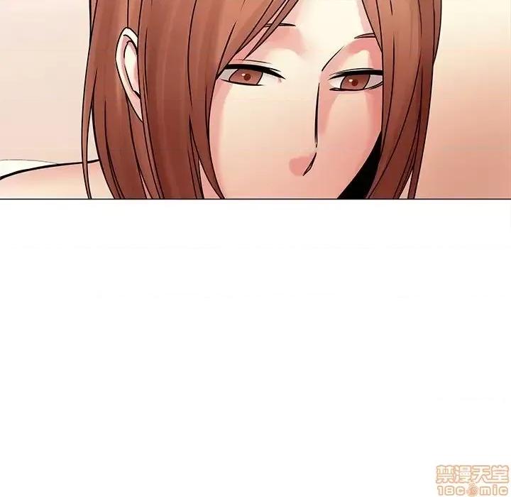 二十岁 二十岁 44 第71页