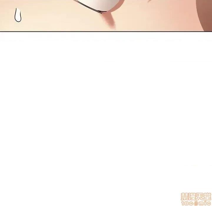 二十岁 二十岁 44 第75页