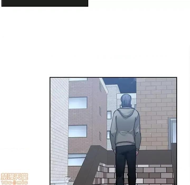 二十岁 二十岁 44 第77页