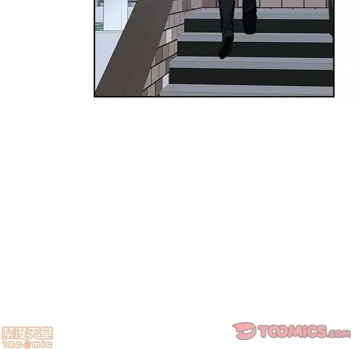 二十岁 二十岁 44 第78页