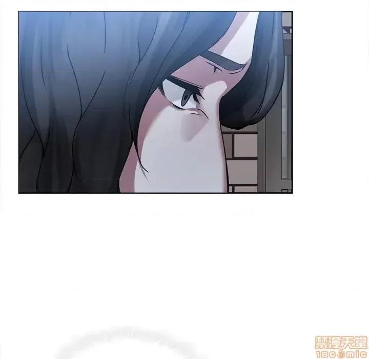 二十岁 二十岁 44 第79页