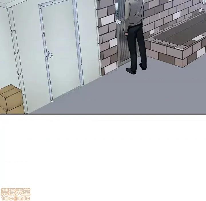 二十岁 二十岁 44 第83页