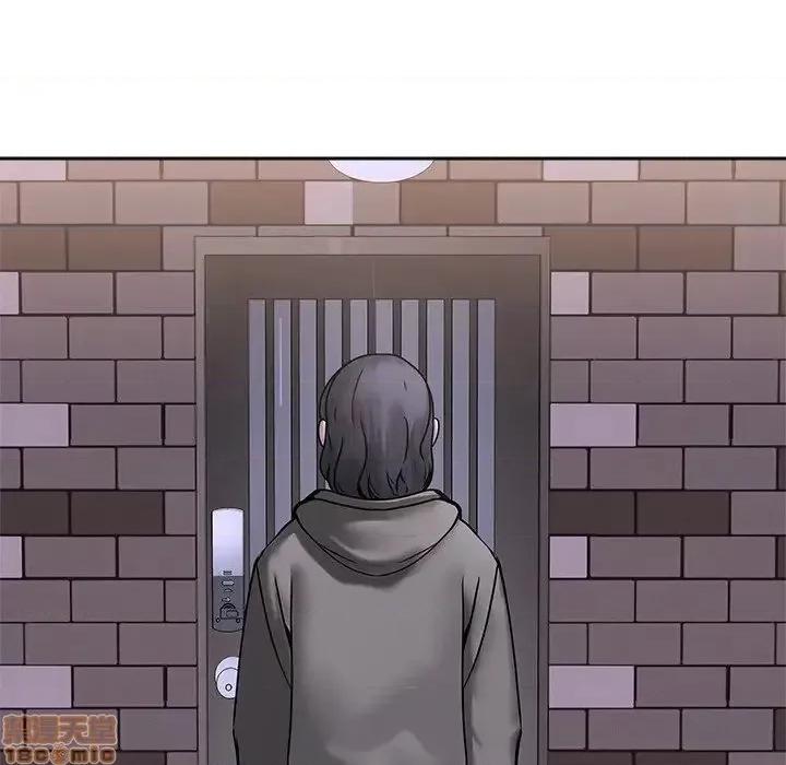 二十岁 二十岁 44 第88页
