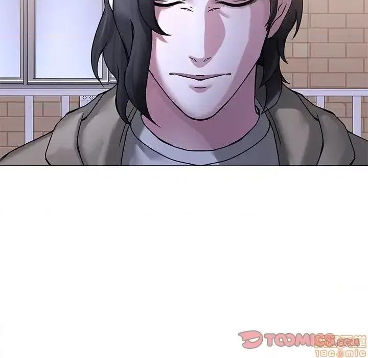 二十岁 二十岁 44 第90页
