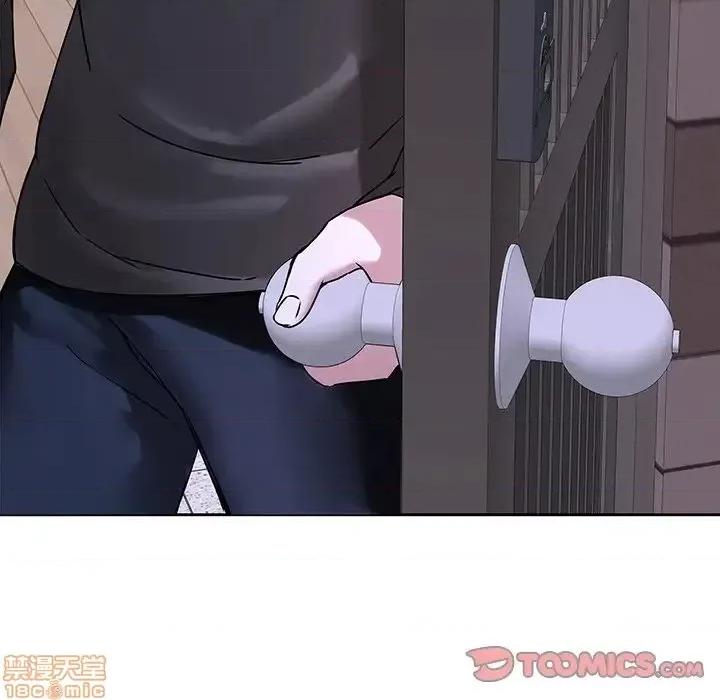 二十岁 二十岁 44 第94页