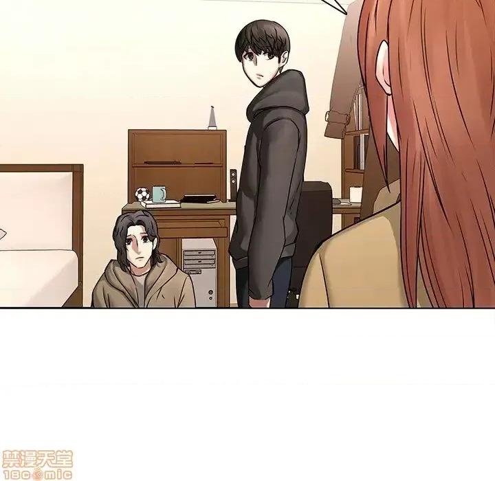 二十岁 二十岁 45 第8页