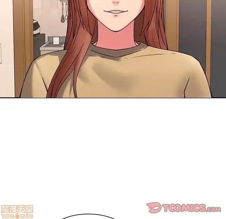 二十岁 二十岁 45 第10页