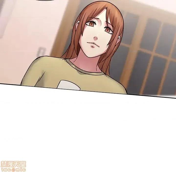 二十岁 二十岁 45 第16页