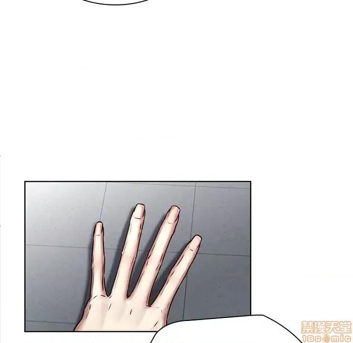 二十岁 二十岁 45 第33页