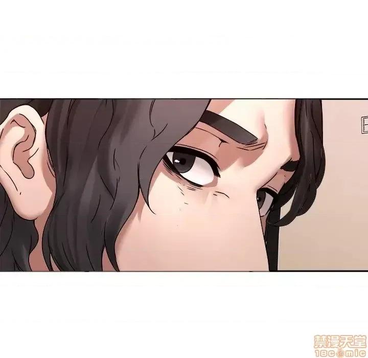 二十岁 二十岁 45 第53页
