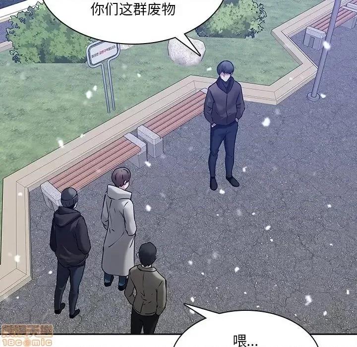 二十岁 二十岁 45 第65页