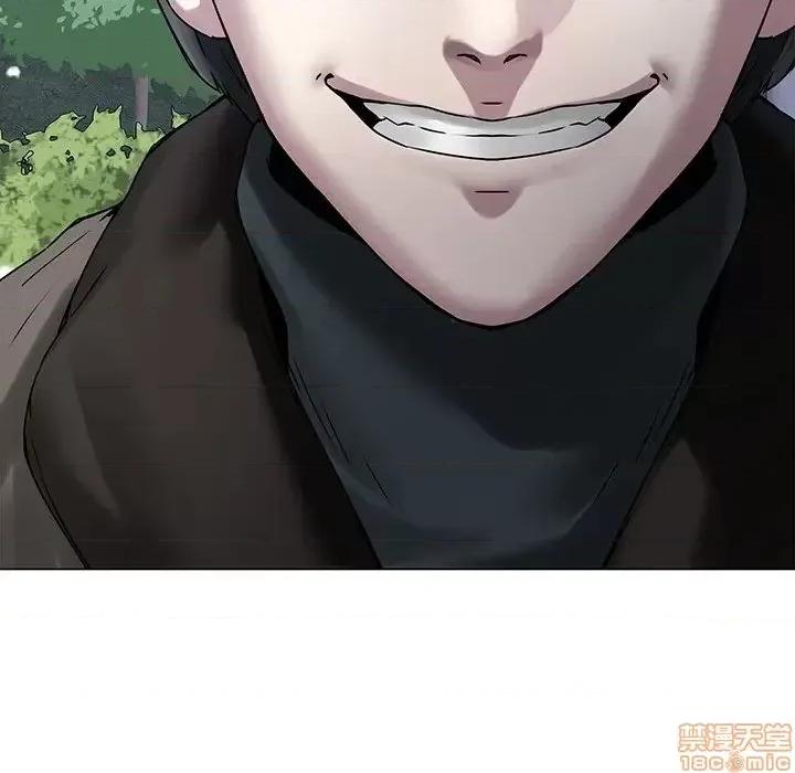二十岁 二十岁 45 第73页