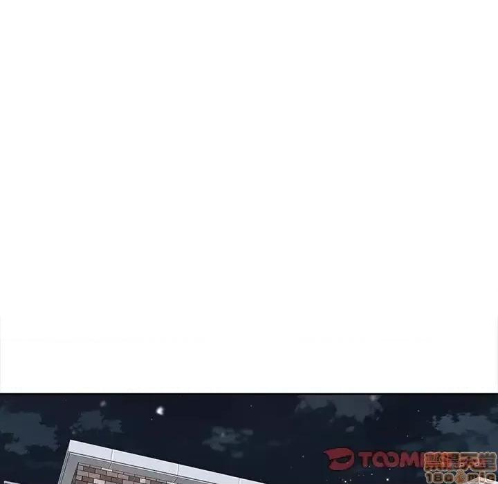 二十岁 二十岁 45 第74页