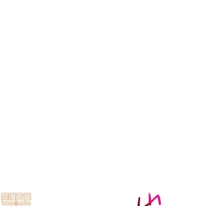 二十岁 二十岁 45 第93页