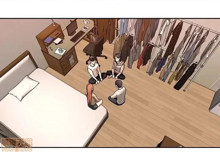 二十岁 二十岁 47 第4页