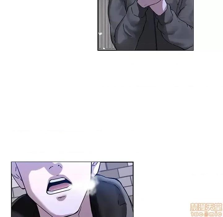 二十岁 二十岁 47 第29页