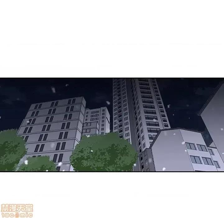 二十岁 二十岁 47 第48页