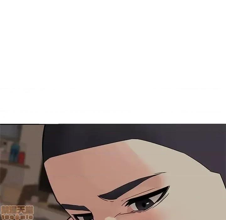 二十岁 二十岁 47 第68页
