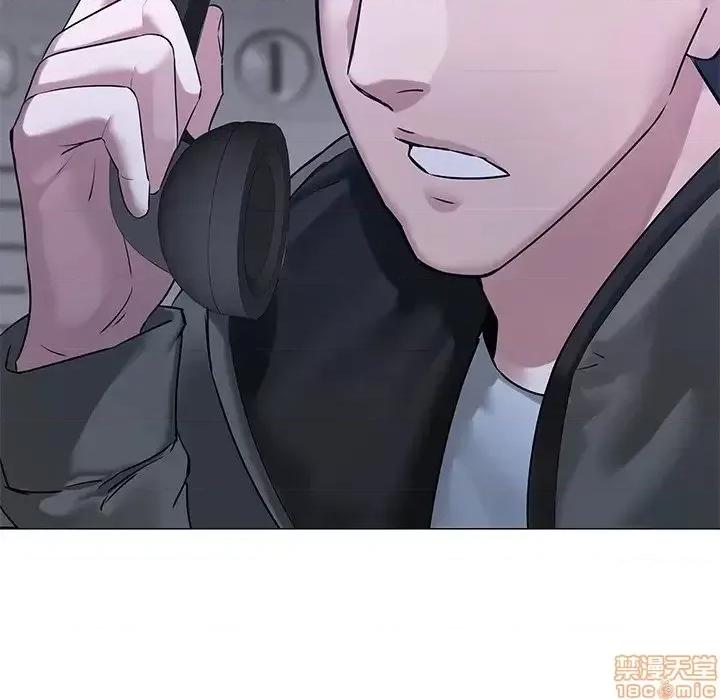 二十岁 二十岁 47 第96页