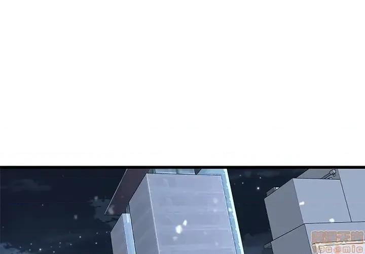 二十岁 二十岁 48 第1页