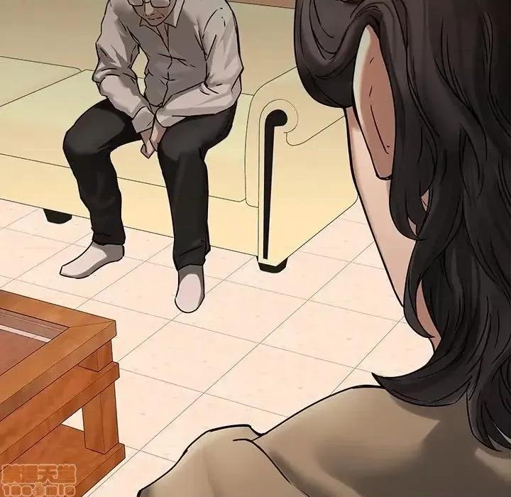 二十岁 二十岁 48 第18页