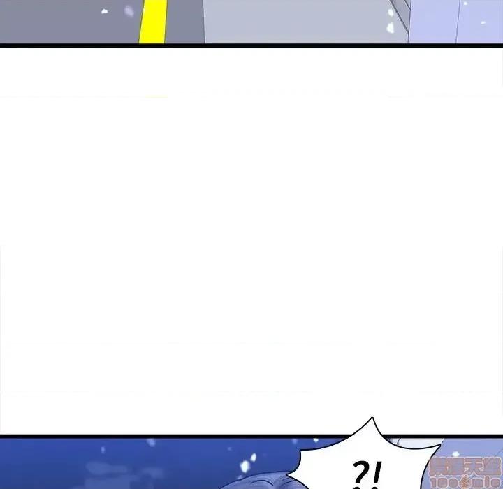 二十岁 二十岁 48 第34页