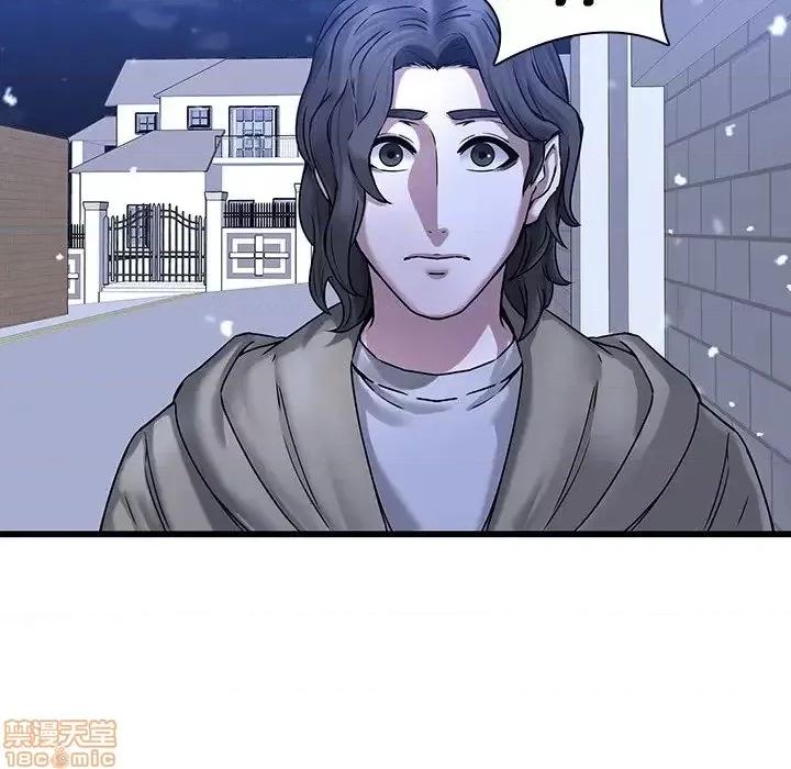 二十岁 二十岁 48 第35页