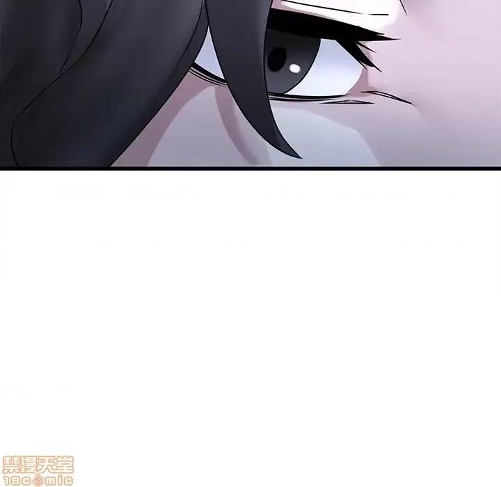 二十岁 二十岁 48 第55页