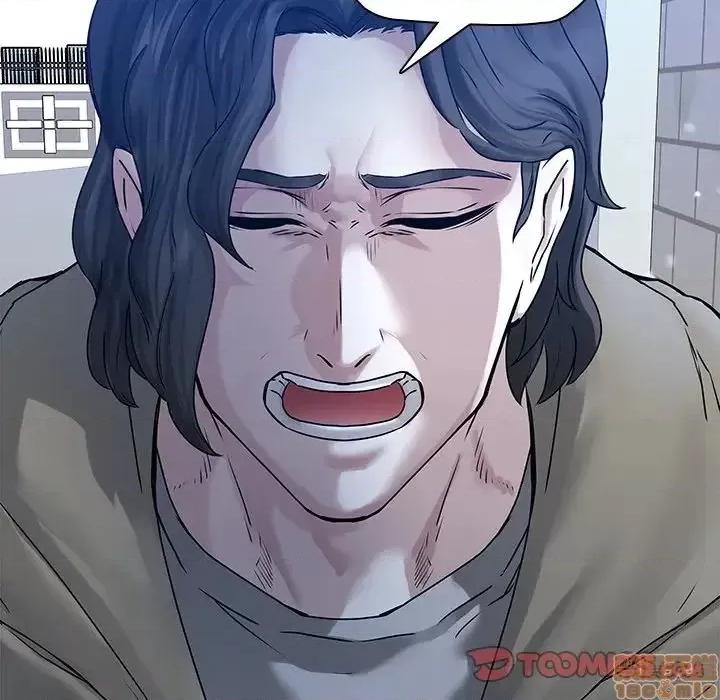 二十岁 二十岁 48 第62页