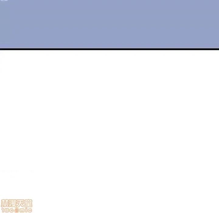 二十岁 二十岁 48 第67页