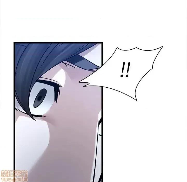 二十岁 二十岁 48 第69页