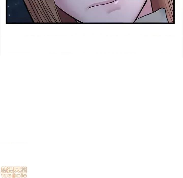 二十岁 二十岁 48 第81页
