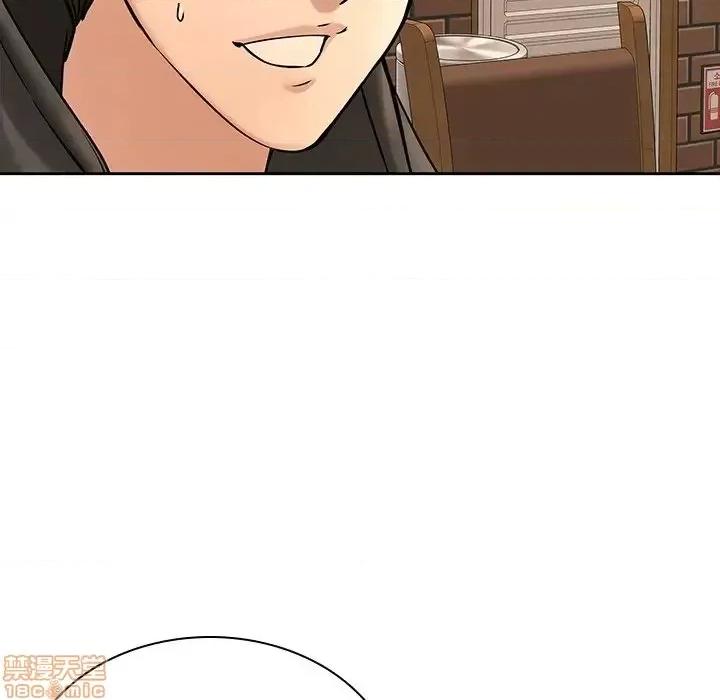 二十岁 二十岁 48 第87页