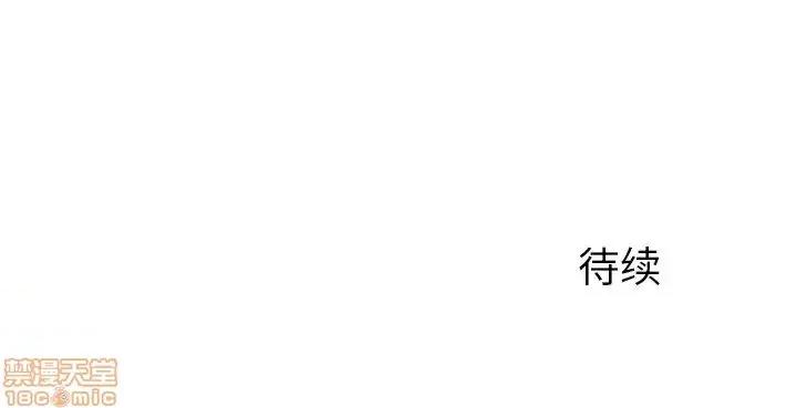 二十岁 二十岁 48 第112页