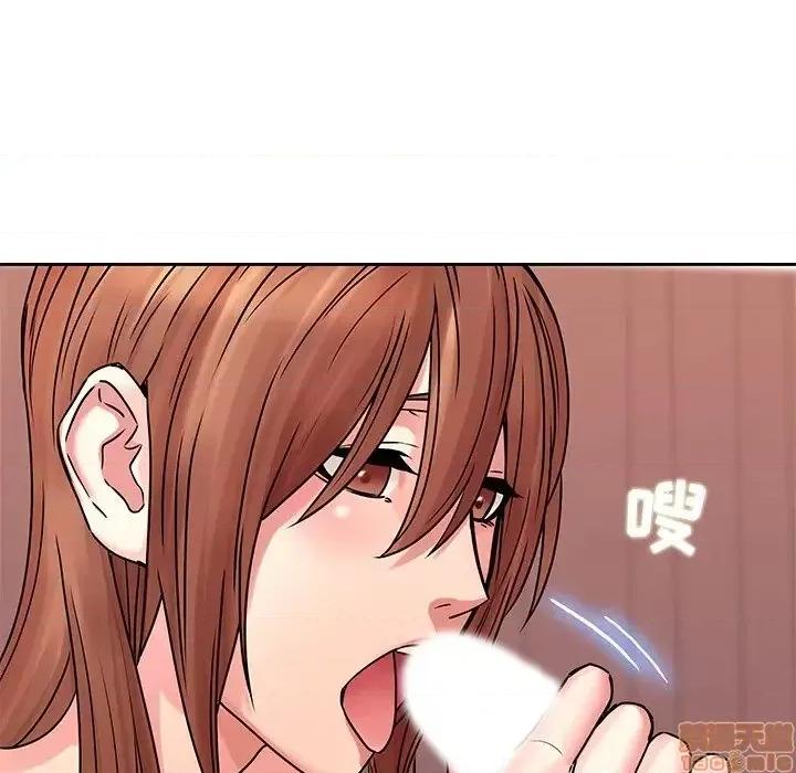 二十岁 二十岁49 第17页