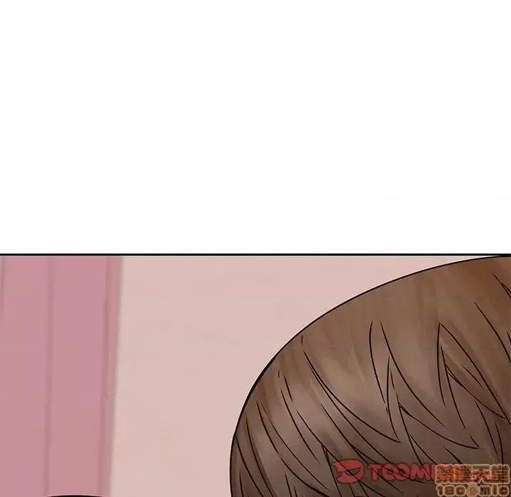 二十岁 二十岁49 第26页