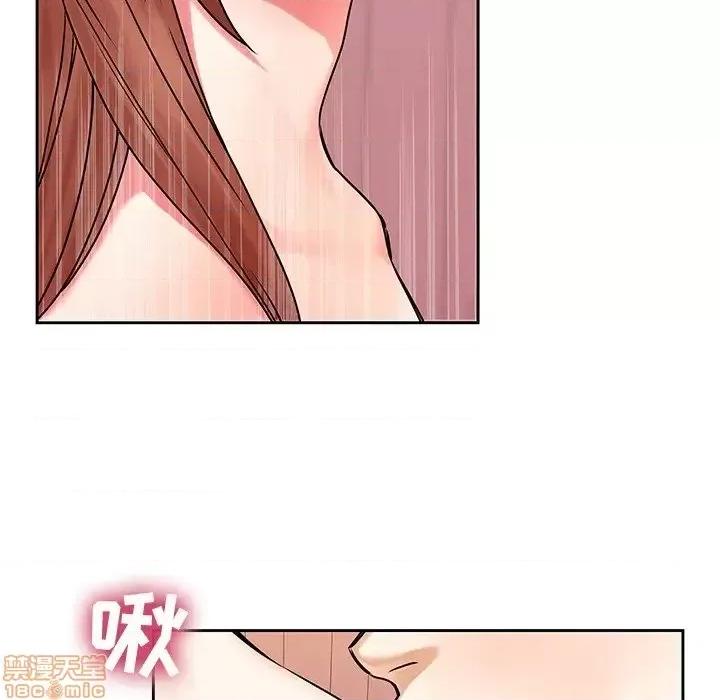 二十岁 二十岁49 第34页