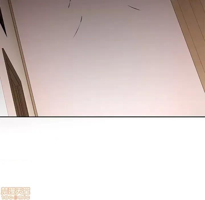 二十岁 二十岁49 第91页