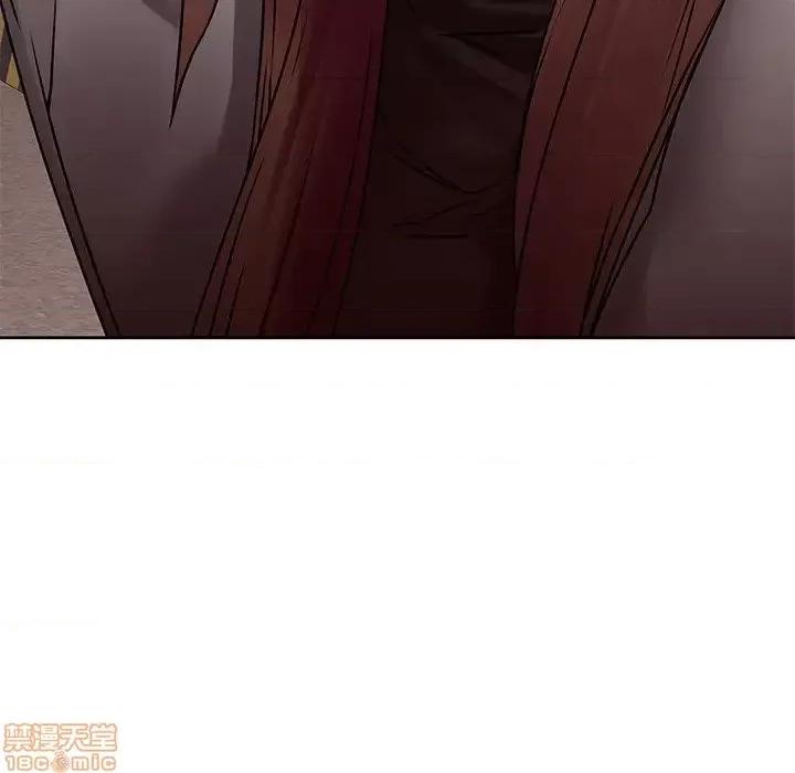 二十岁 二十岁49 第97页