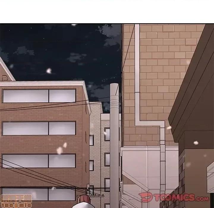 二十岁 二十岁49 第98页